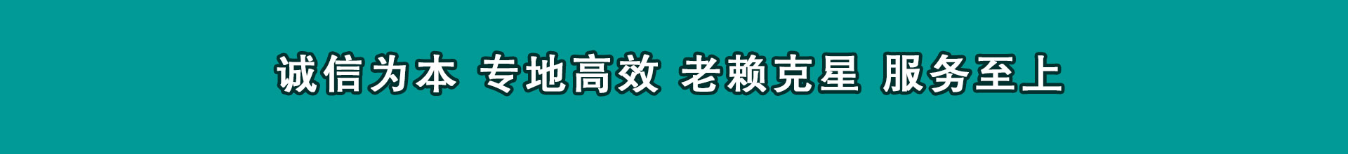 峡江收钱公司